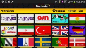 تطبيق Mediastar-IPTV Pro 5